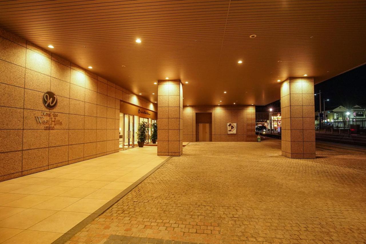 ホテルザウエストヒルズ水戸 水戸市 エクステリア 写真